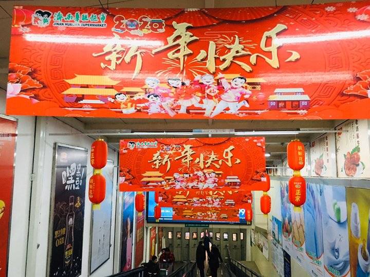 齐鲁晚报网-山东新闻门户 传播品质资讯